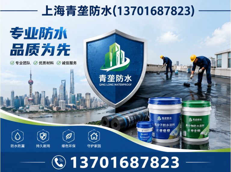杨浦区外墙清洗展示图